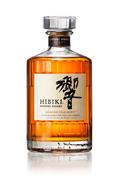 The new Hibiki Harmony.