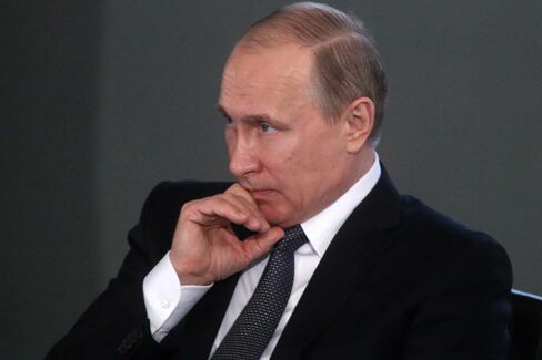 Russian President Vladimir Putin Hosts Russian Interior Ministry Board Meeting