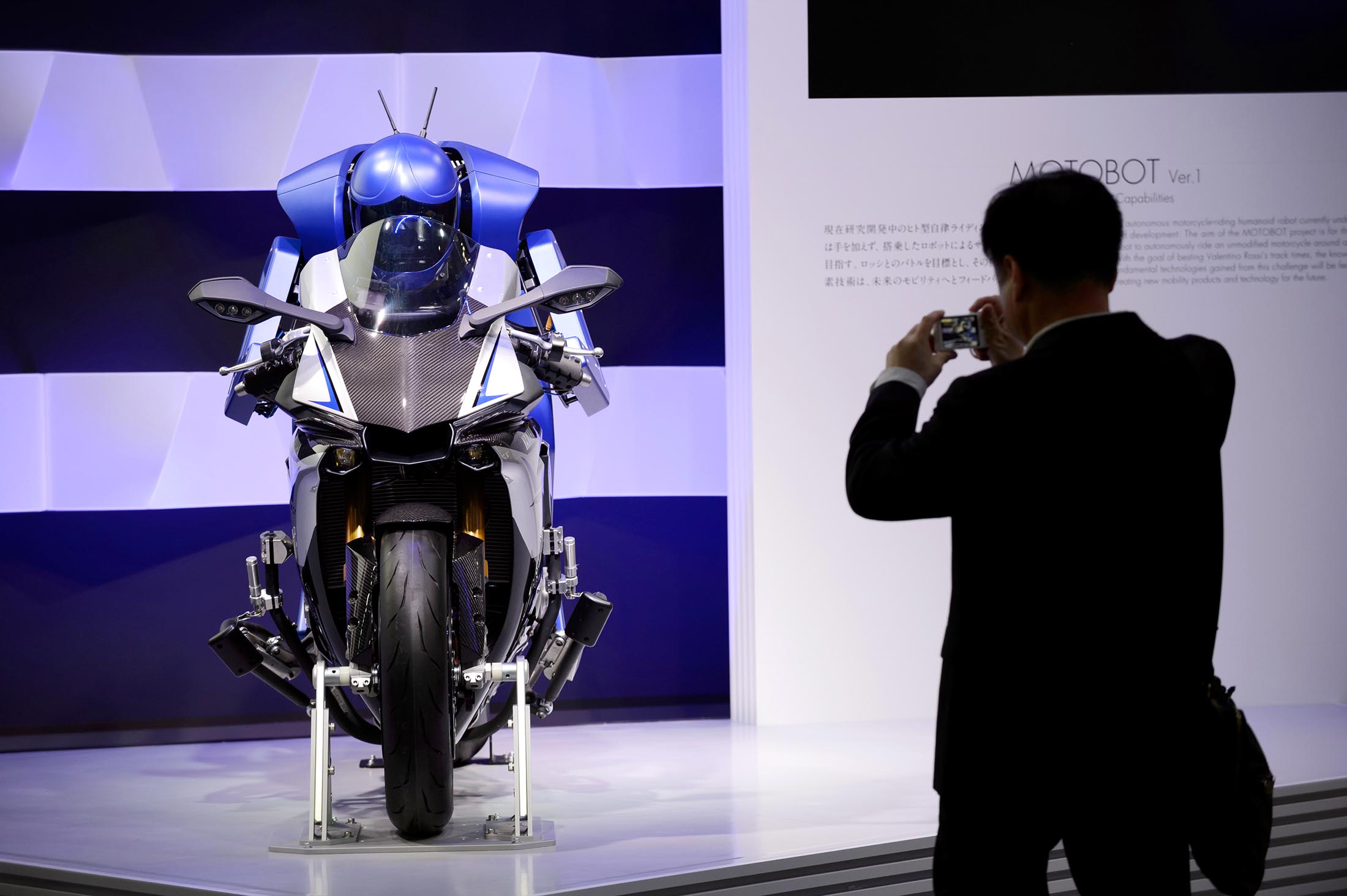 The Best New Vehicles at the Tokyo Motor Show Bloomberg Business