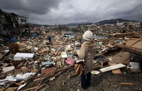 Japan Forecasts Earthquake Damage May Swell to $309 Billion