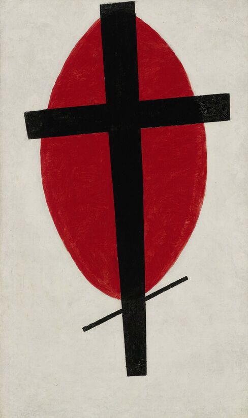 Malevich's "Mystic Suprematism"