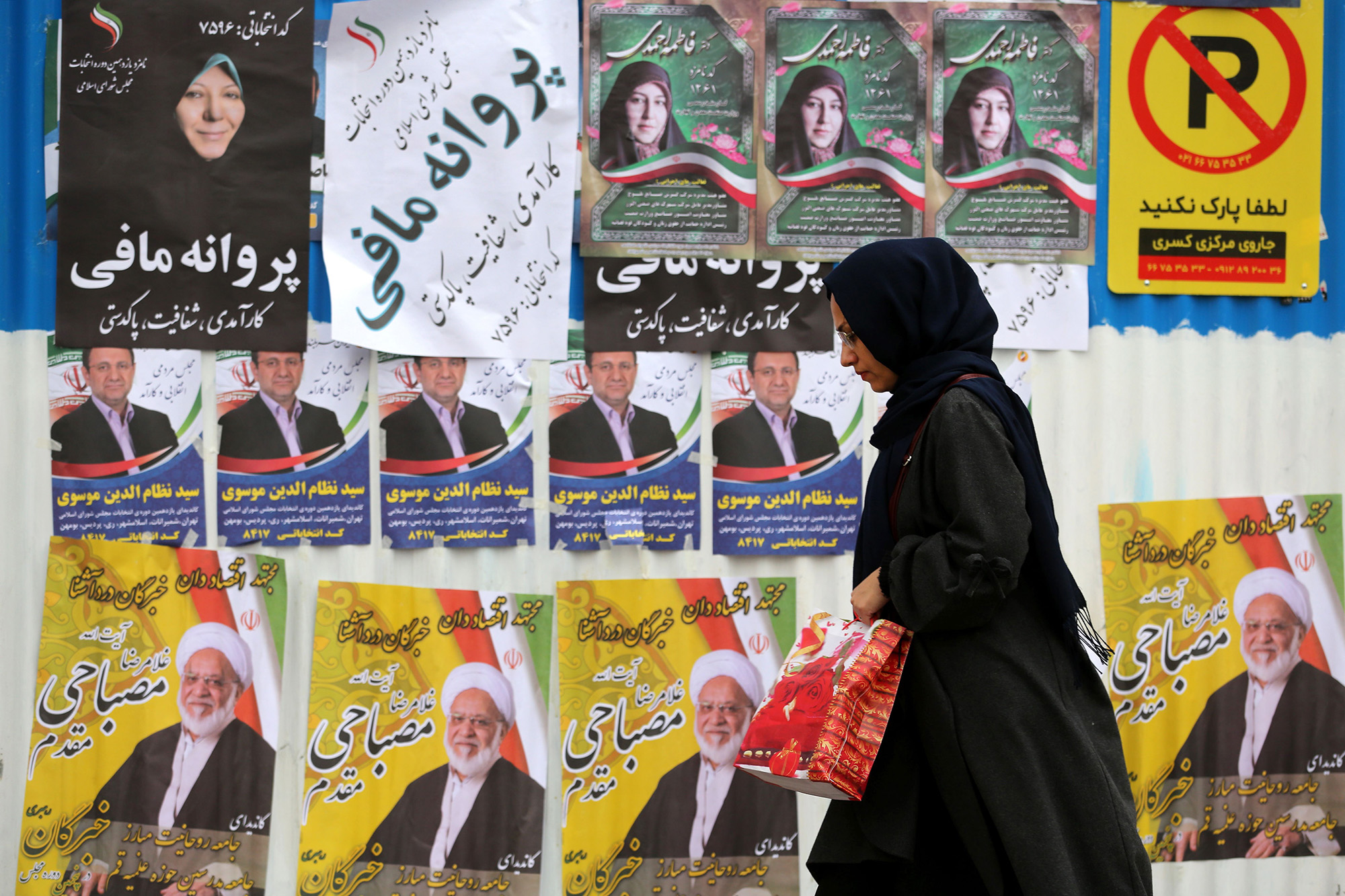 Irans Hardliners Win Election By Large Margin Mehr Says Bloomberg