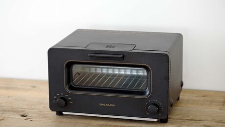 Balmuda Toaster: The Best Thing Since Fresh Bread - Bloomberg