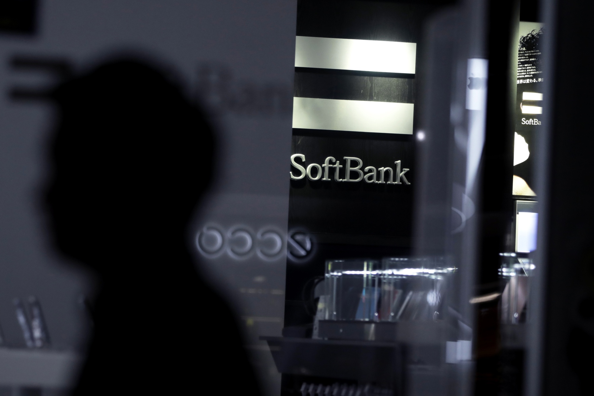 SoftBank Unveils New Plan To Buy Back 500 Billion Yen Of Shares Bloomberg