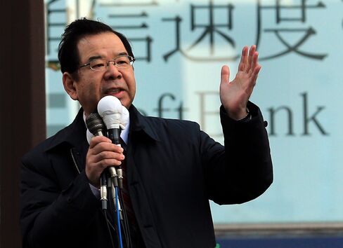 Japan's Communist Party leader Kazuo Shii