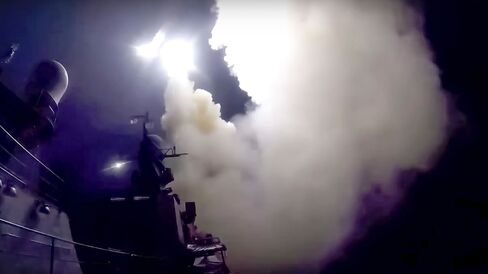 In this photo made from the footage taken from Russian Defense Ministry official web site, on Oct. 7, 2015, a Russian navy ship launches a cruise missile in the Caspian Sea.
