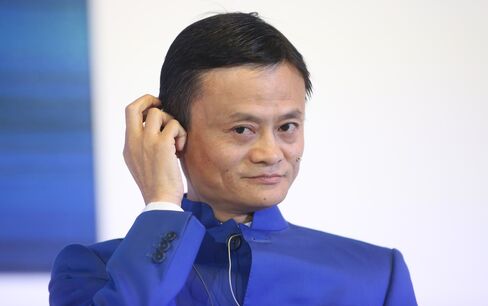 Jack Ma, billionaire and chairman of Alibaba Group Holding Ltd.
