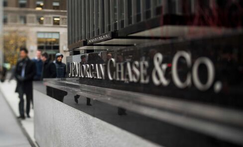 JPMorgan Chase & Co. headquarters in New York.
