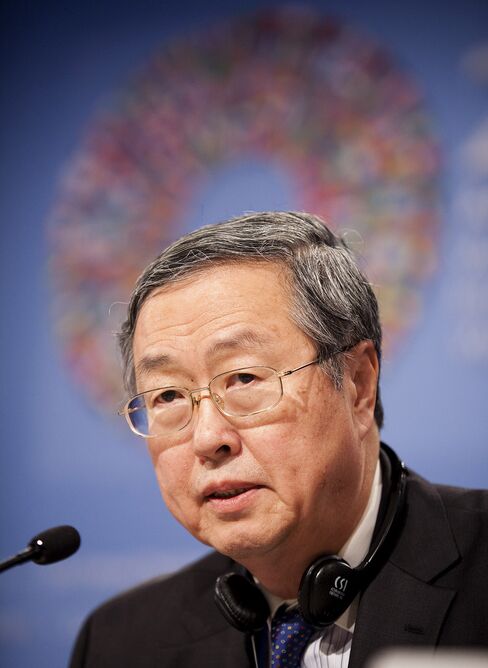 Zhou Xiaochuan, governor of the People's Bank of China (PBOC).