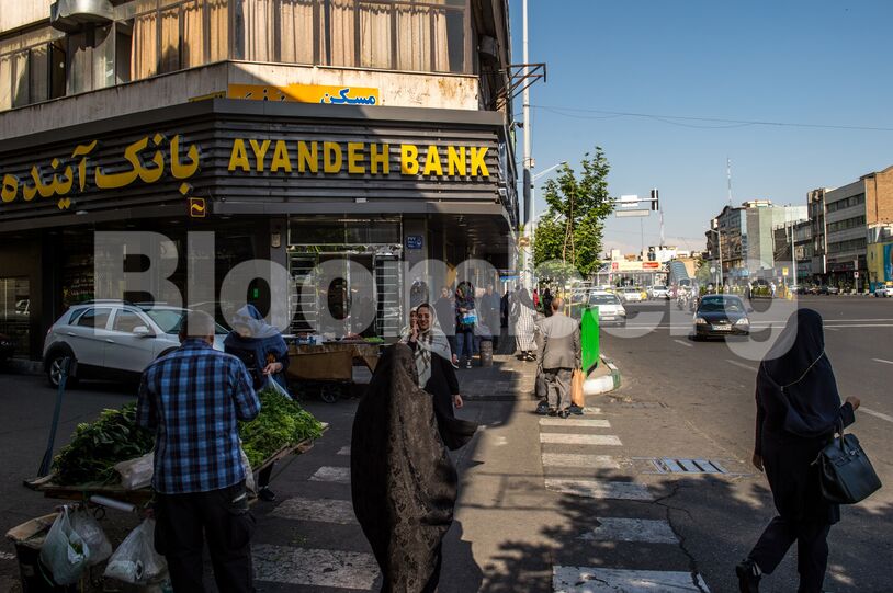 Daily Life As Trump Warns Iran It Faces Ruin