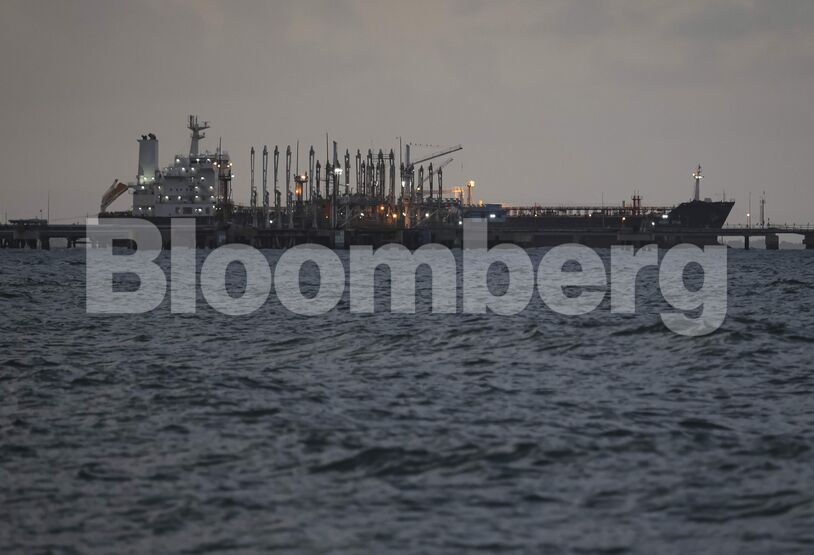 Views At Venezuelan Refinery 'El Palito' Amid Tense Situation With The US