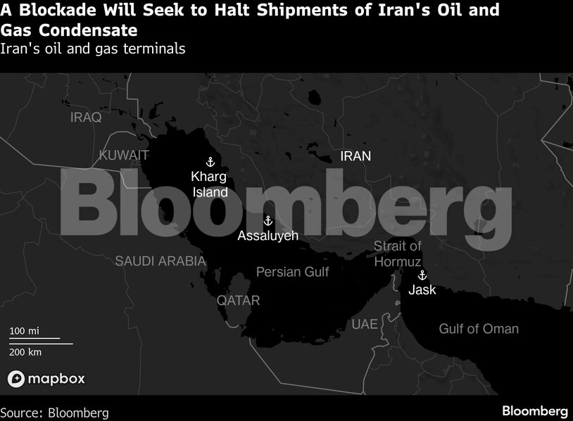 A Blockade Will Seek to Halt Shipments of Iran's Oil and Gas Condensate | Iran's oil and gas terminals
