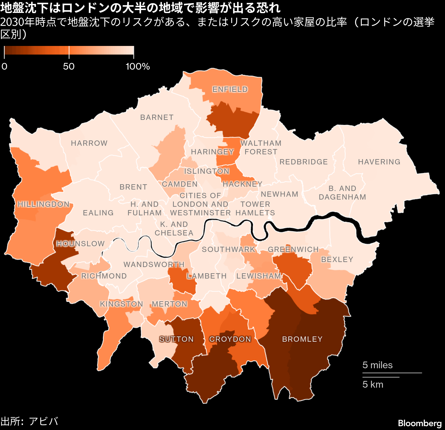 猛暑のロンドンに地盤沈下リスク、自宅に「恐ろしいほどのひび割れ」| TBS CROSS DIG with Bloomberg
