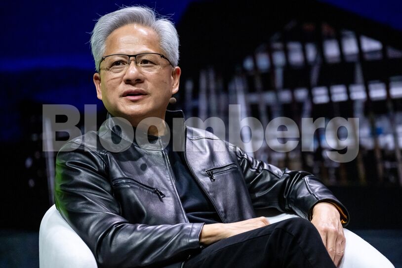 The 2026 Nvidia GTC Conference