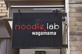 Noodle Lab Wagamama signage at their restaurant in Soho.