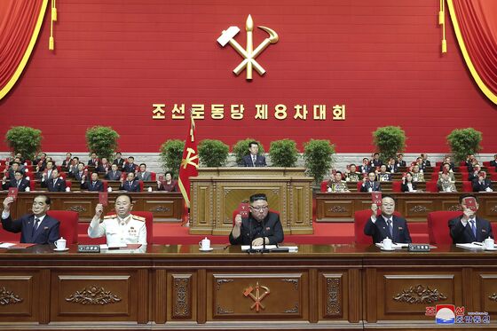 Kim Jong Un Urges ‘Big Leap Forward’ at Rare North Korea Congress