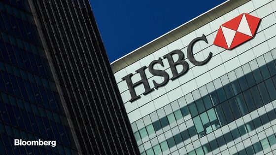 HSBC London Employee Hit By Virus, Sparks Partial Evacuation