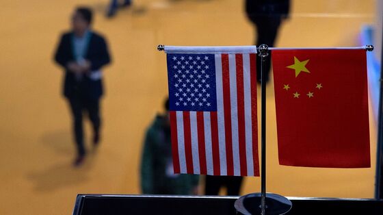 Biden Delays Revamp of Trump Blacklist for China Investments