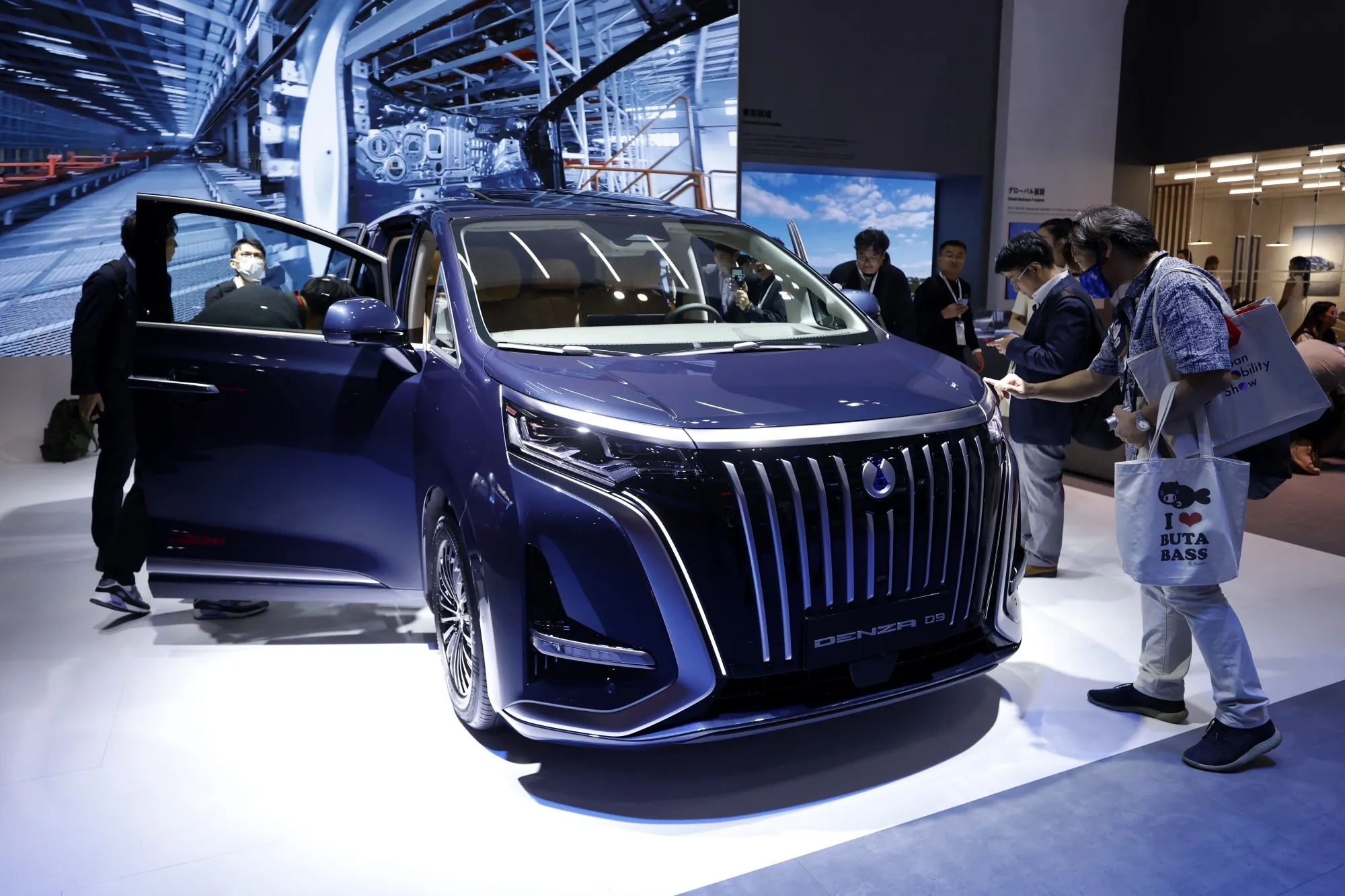 A BYD Co. Denza D9 minivan on display at the Japan Mobility Show in Tokyo in 2023.&nbsp;