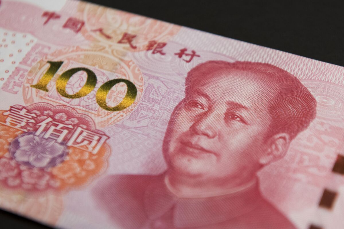 中国人民元は底、反発に「超強気」-中信証券オフショア資産部門 - Bloomberg