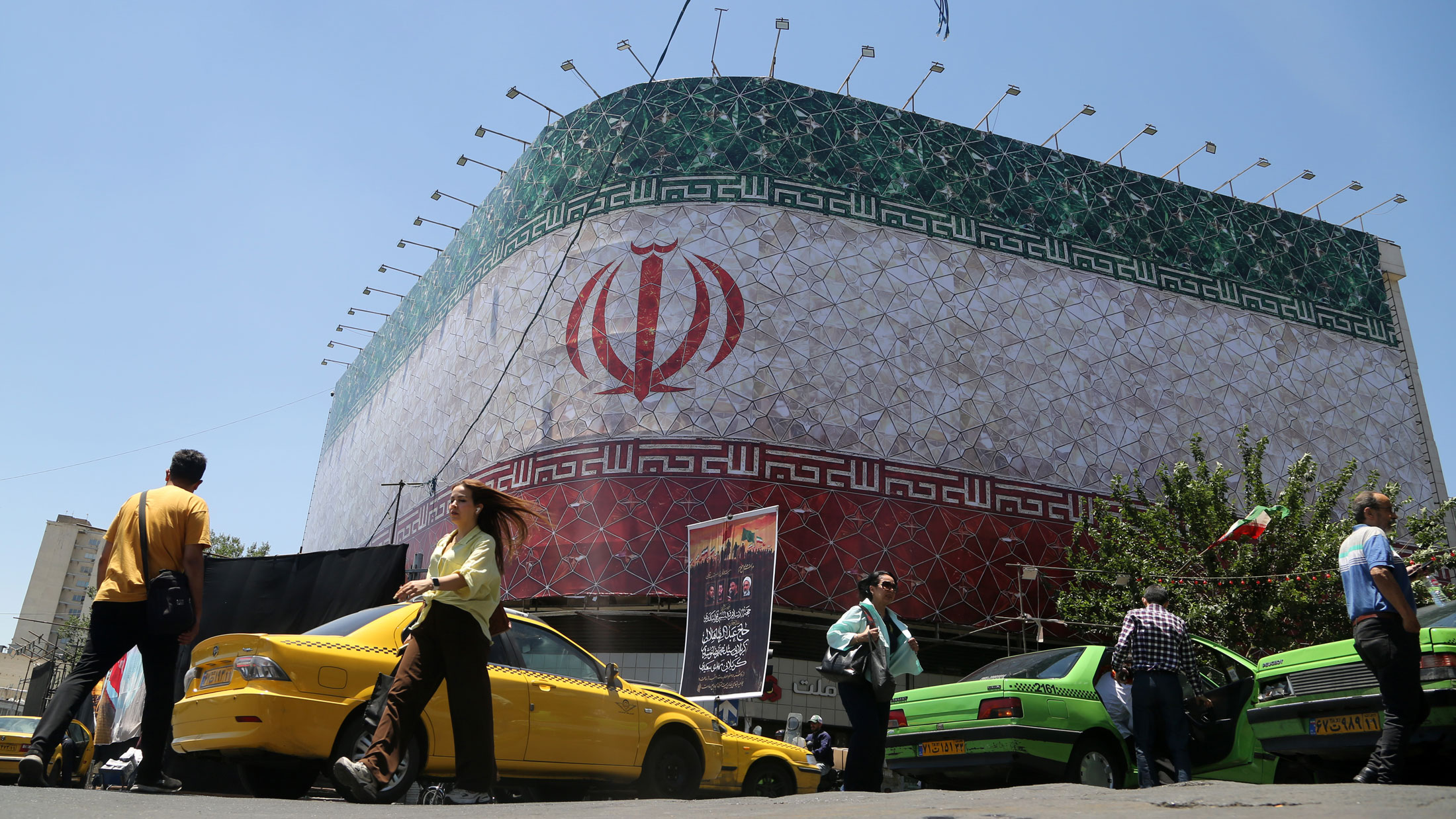 Enghelab Square in central Tehran