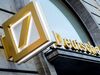 Deutsche Bank To Announce Financial Results For 2017