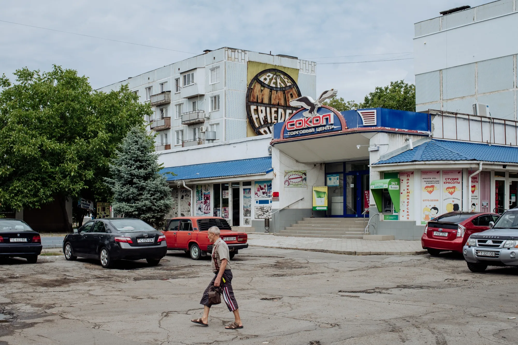Tiraspol, Moldova.