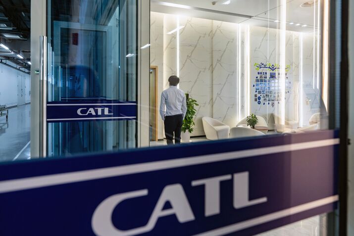CATL Research and Development Facility