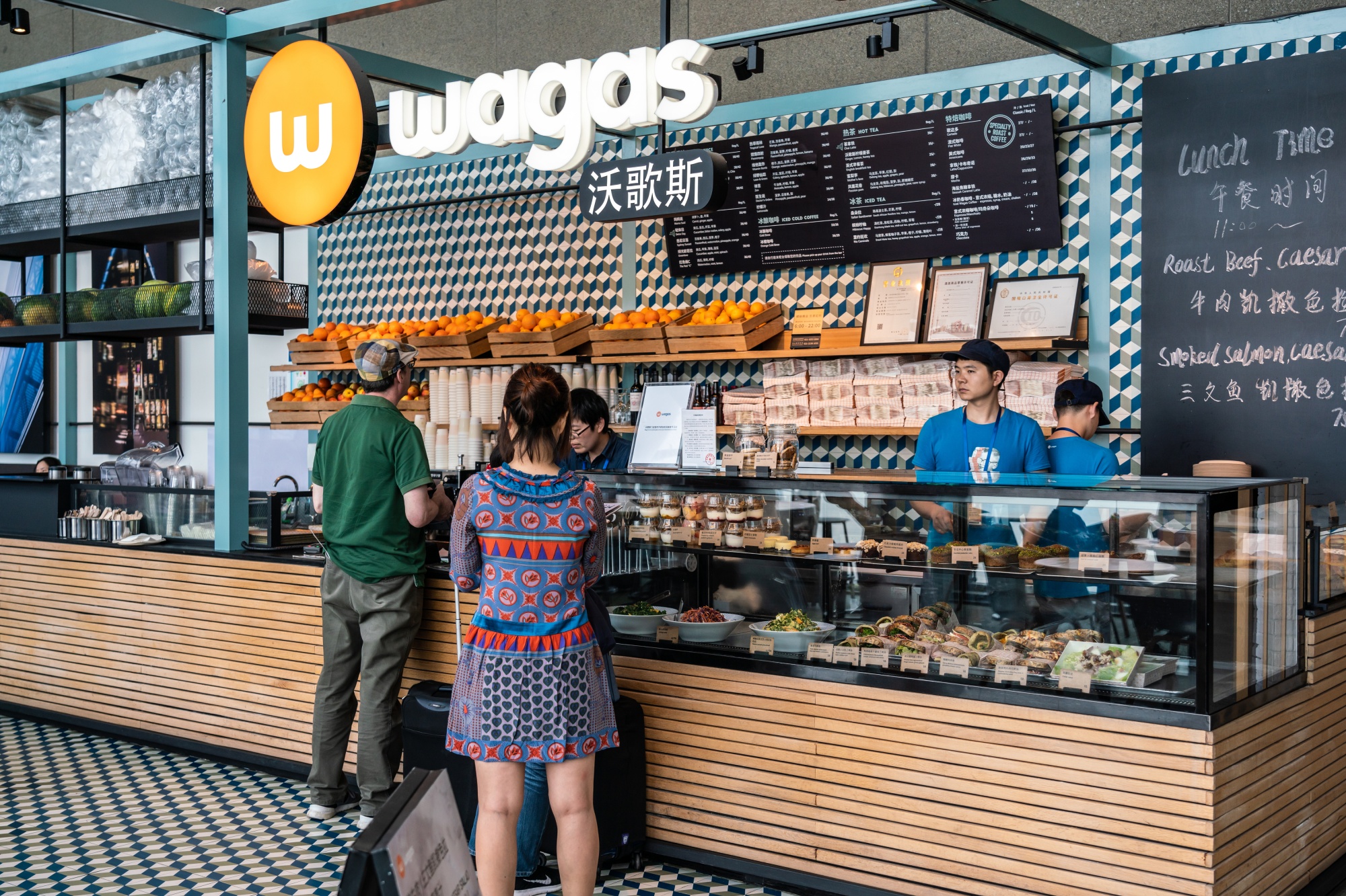 Advent in Advanced Talks to Buy Chinese Bakery Chain Wagas, Sources Say