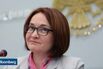 Ruble Staging a Rally on Russia's Surprise Rate Cut Has Trend on Its Side