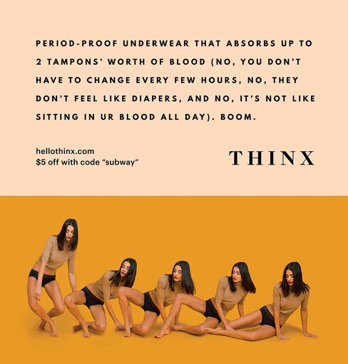 Thinx’s ads go for a high-end art vibe, with spare photography and a muted color palette.
