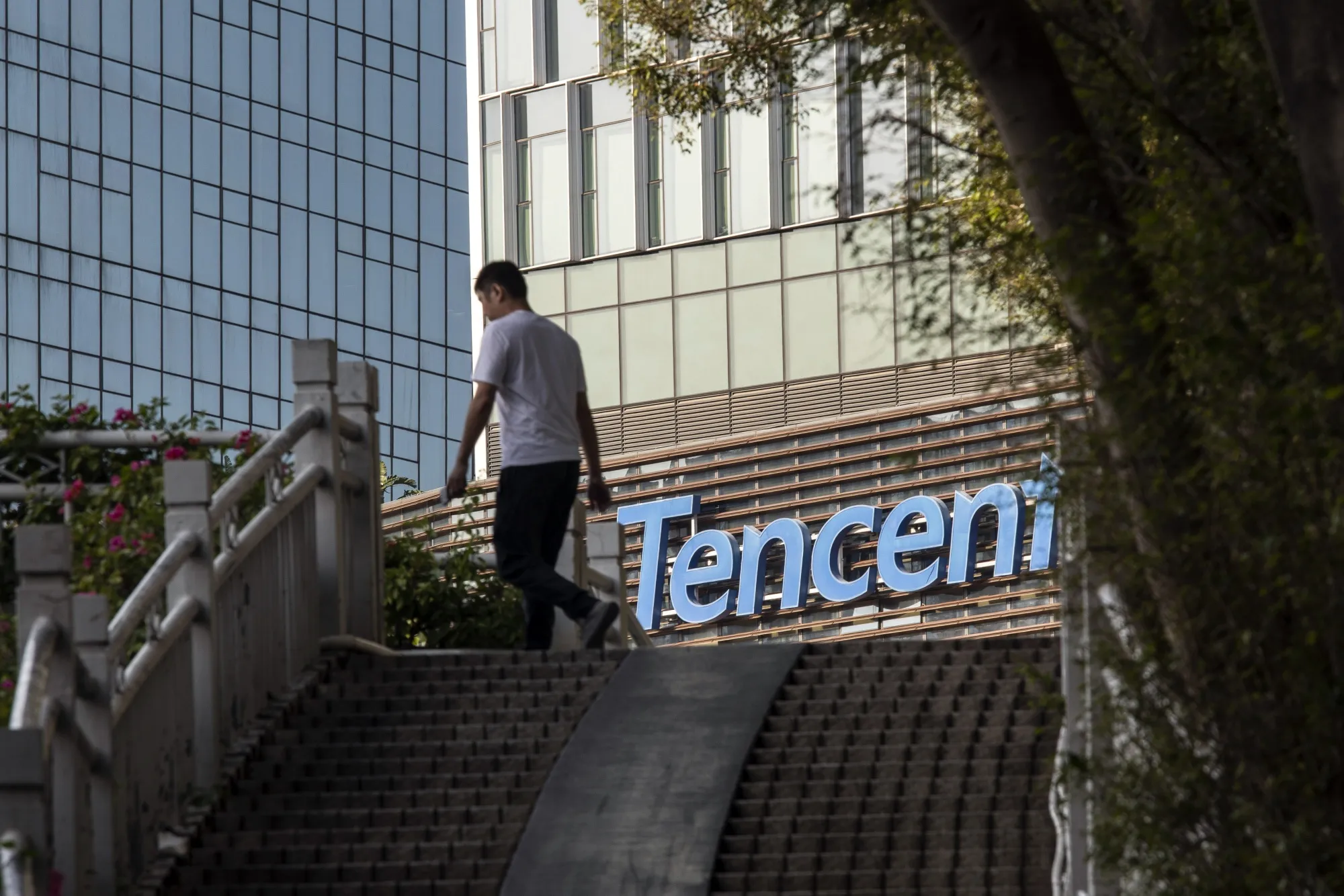 The Tencent headquarters in Shenzhen.