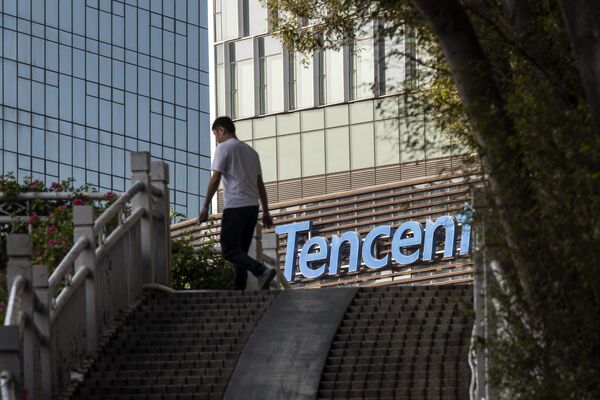 Tencent Cedes Asia?s No. 2 Spot as Curbs Spark $47 Billion Rout