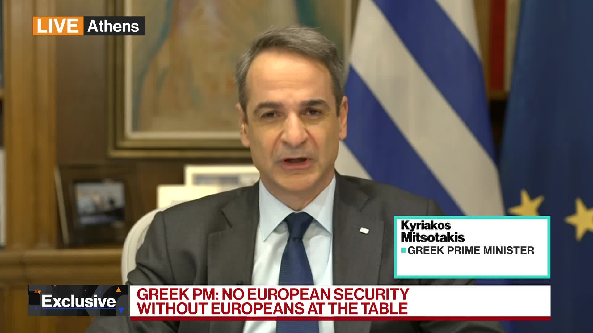 Greek PM Says Trump Has 'Unique Way of Expressing Himself'