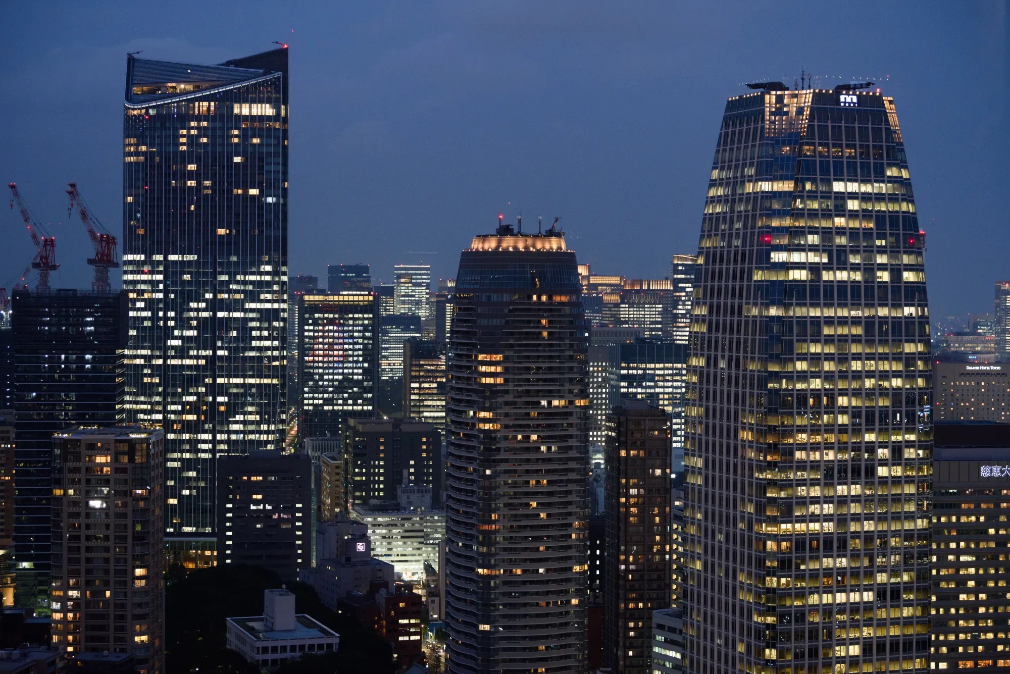 Office Buildings In Tokyo As Vacancy Rates Remain Near Record Lows