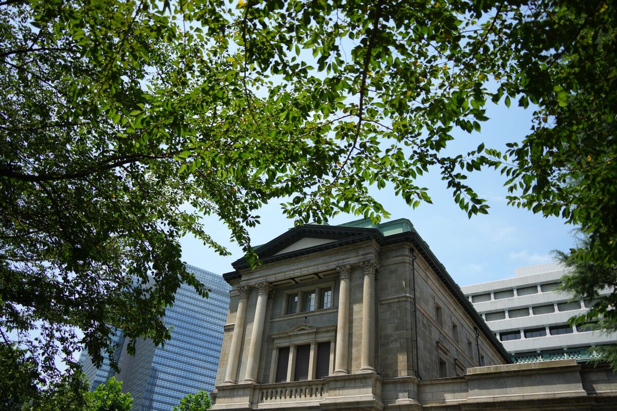 Japan’s Inflation Accelerates, Backing BOJ’s Case for Rate Hike