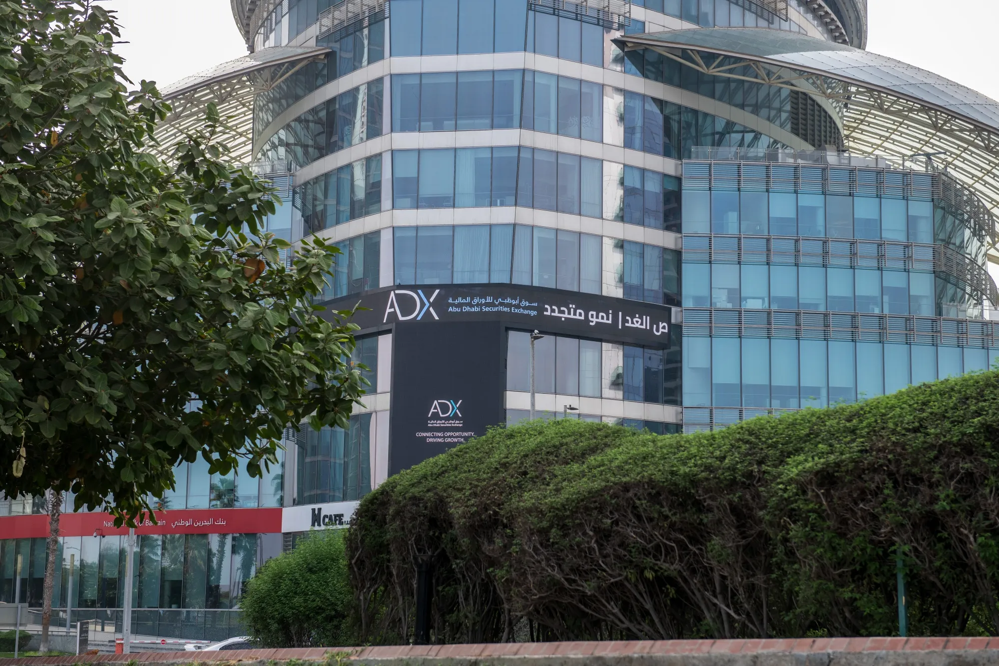 The Abu Dhabi stock exchange in Abu Dhabi, United Arab Emirates.