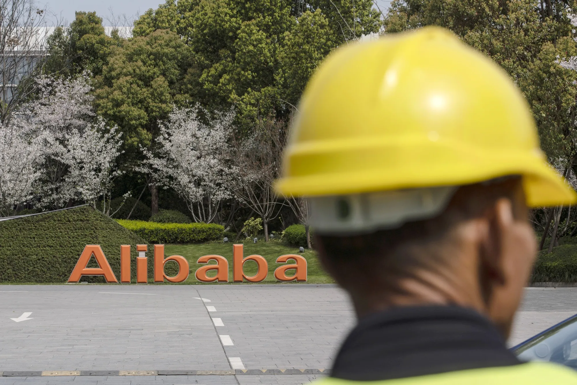 Alibaba Headquarters As China Said to Mull State-Backed Company to Oversee Tech Data