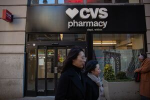 A CVS pharmacy in New York.