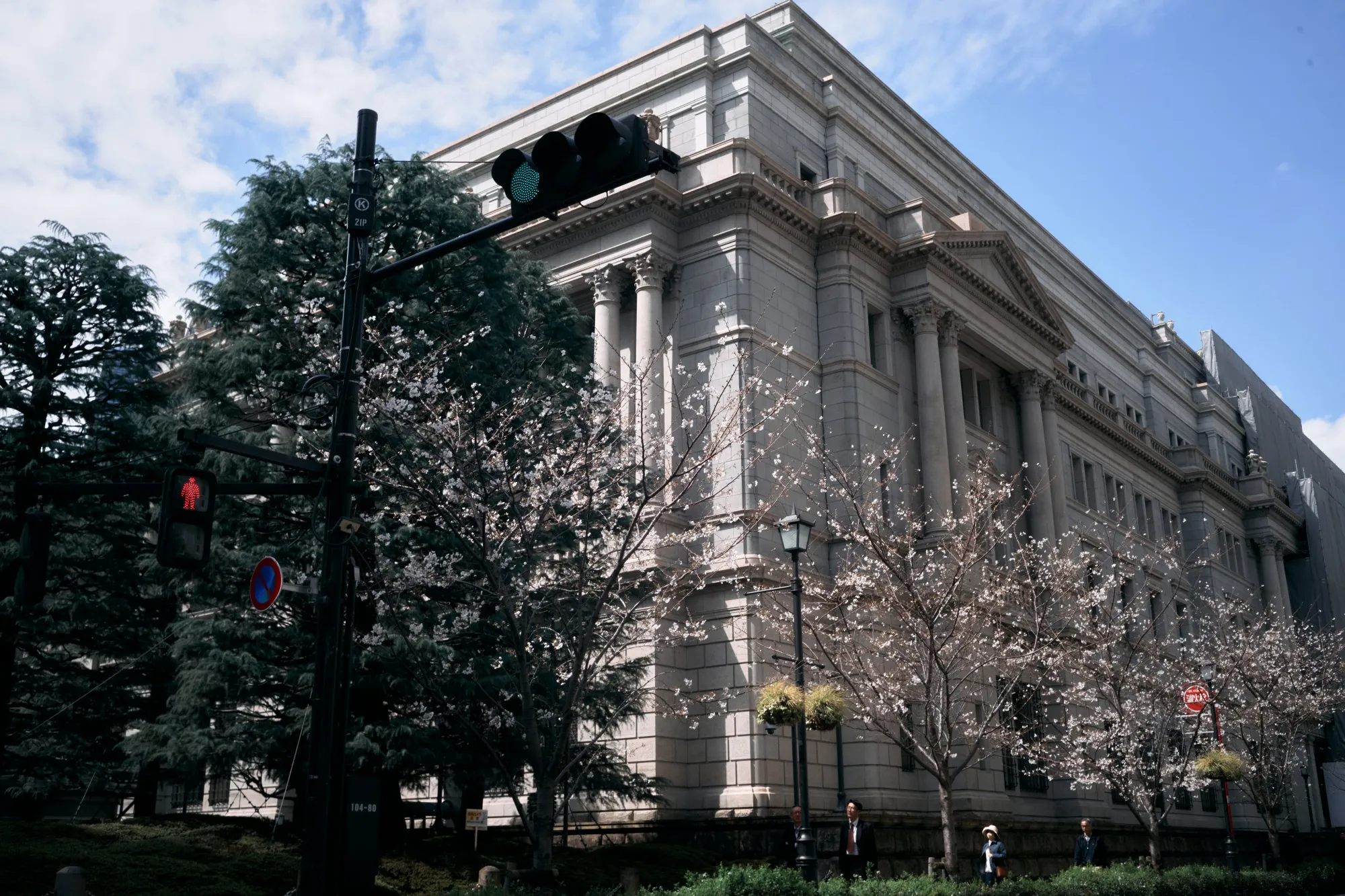 The Bank of Japan headquarters in Tokyo.
