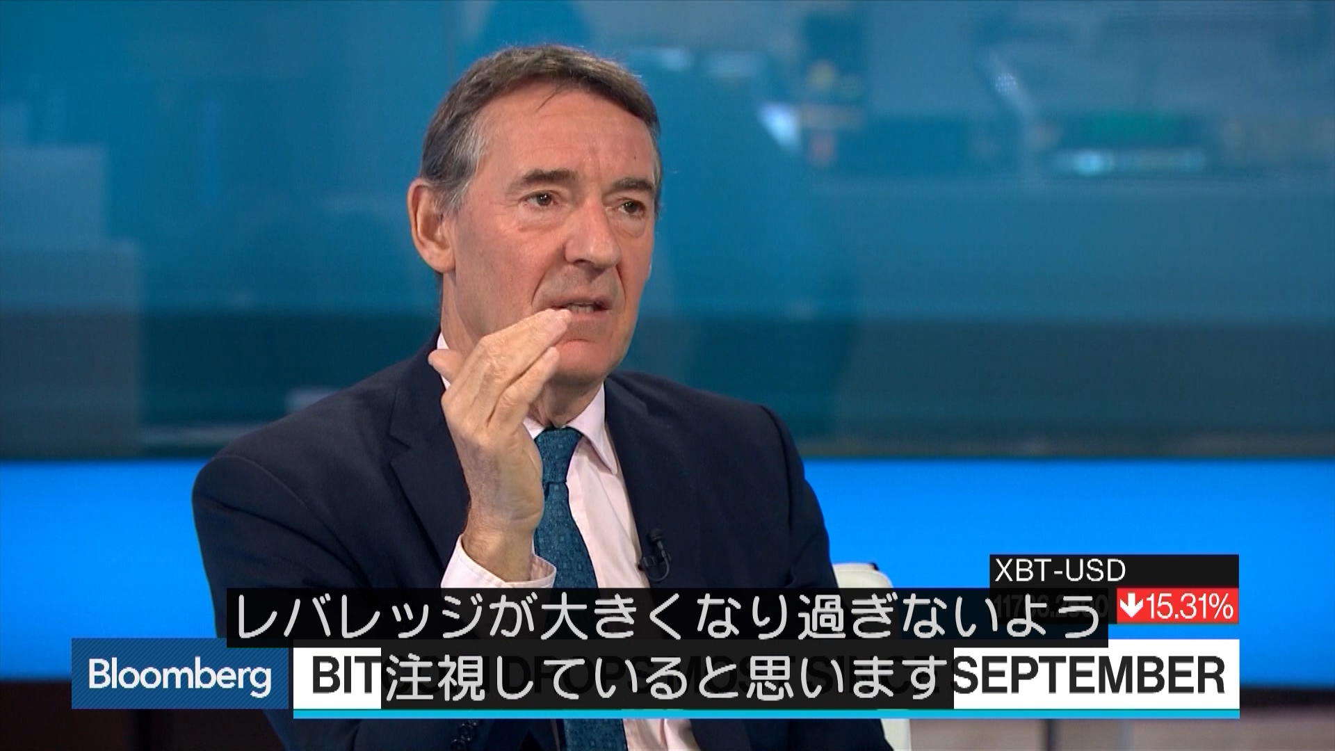 当局はビットコインを十分注視：元英財務省政務次官オニール氏