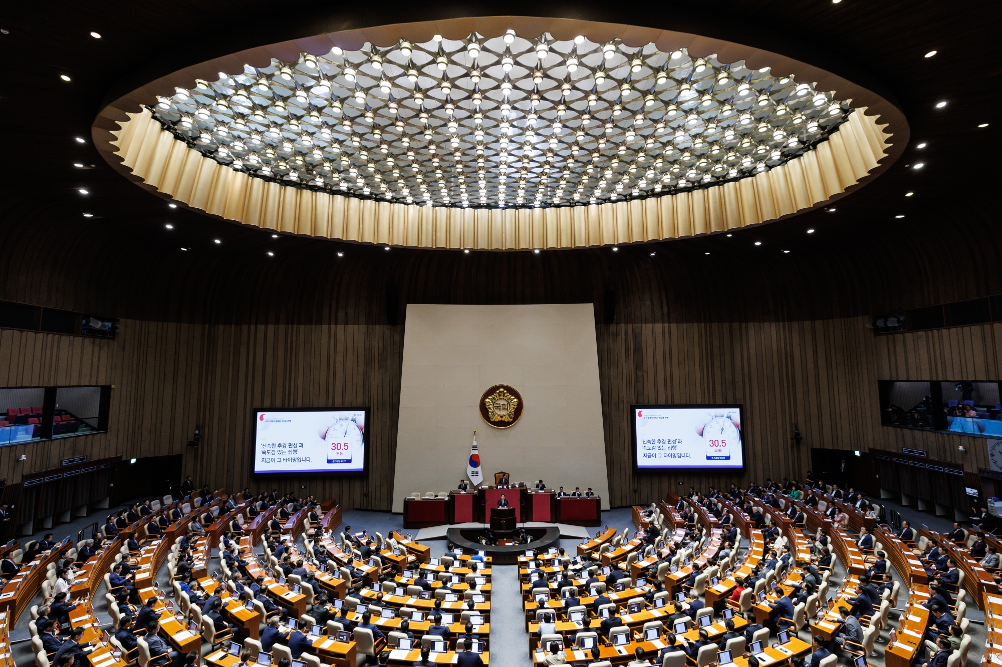 The National Assembly in Seoul. Photographer: SeongJoon Cho/Bloomberg