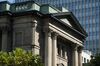 The Bank of Japan (BOJ) headquarters stands in Tokyo, Japan, on Wednesday, Sept. 13, 2017. The BOJ\'s next monetary policy meeting is scheduled for Sept. 21. The central bank pushed back in July the projected timing for reaching its 2 percent inflation target for the sixth time as economic growth failed to drive price gains.