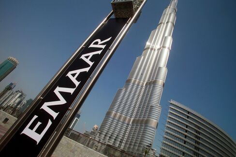EMAAR ARMANI HOTEL