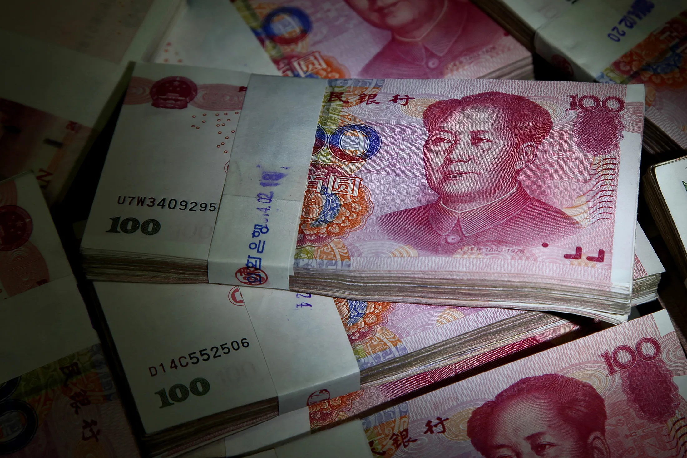 Images Of Yuan Currency Banknotes As PBOC Seen Doubling Yuan Band Next Quarter Amid Global Push