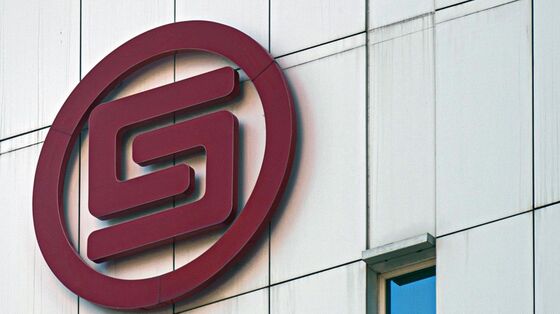 China Huarong Panic Eases After Government Breaks Silence