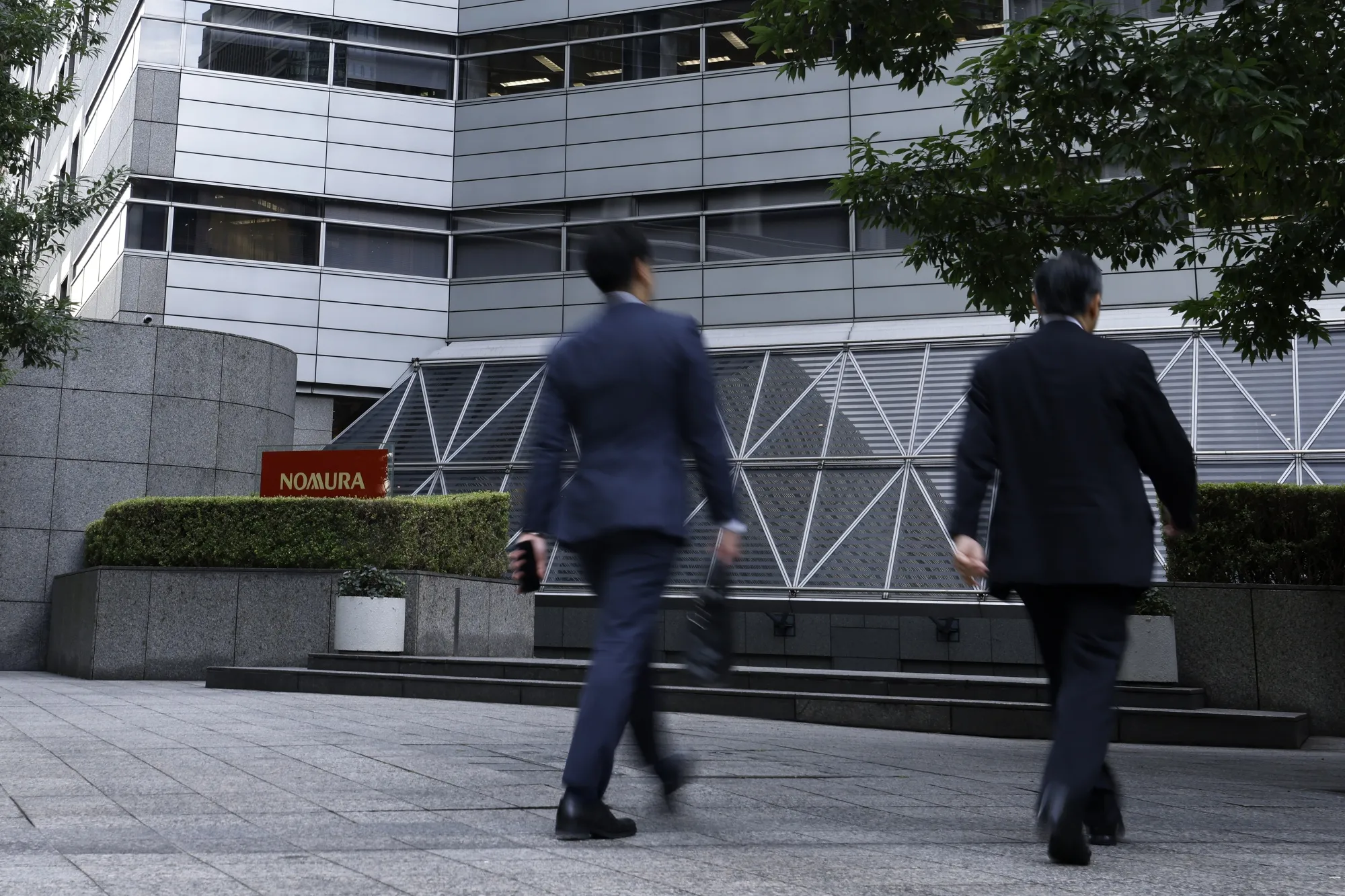 The Nomura Holdings Inc.&nbsp;Otemachi head office in Tokyo, Japan.