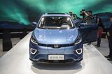 Inside the Shanghai Auto Show