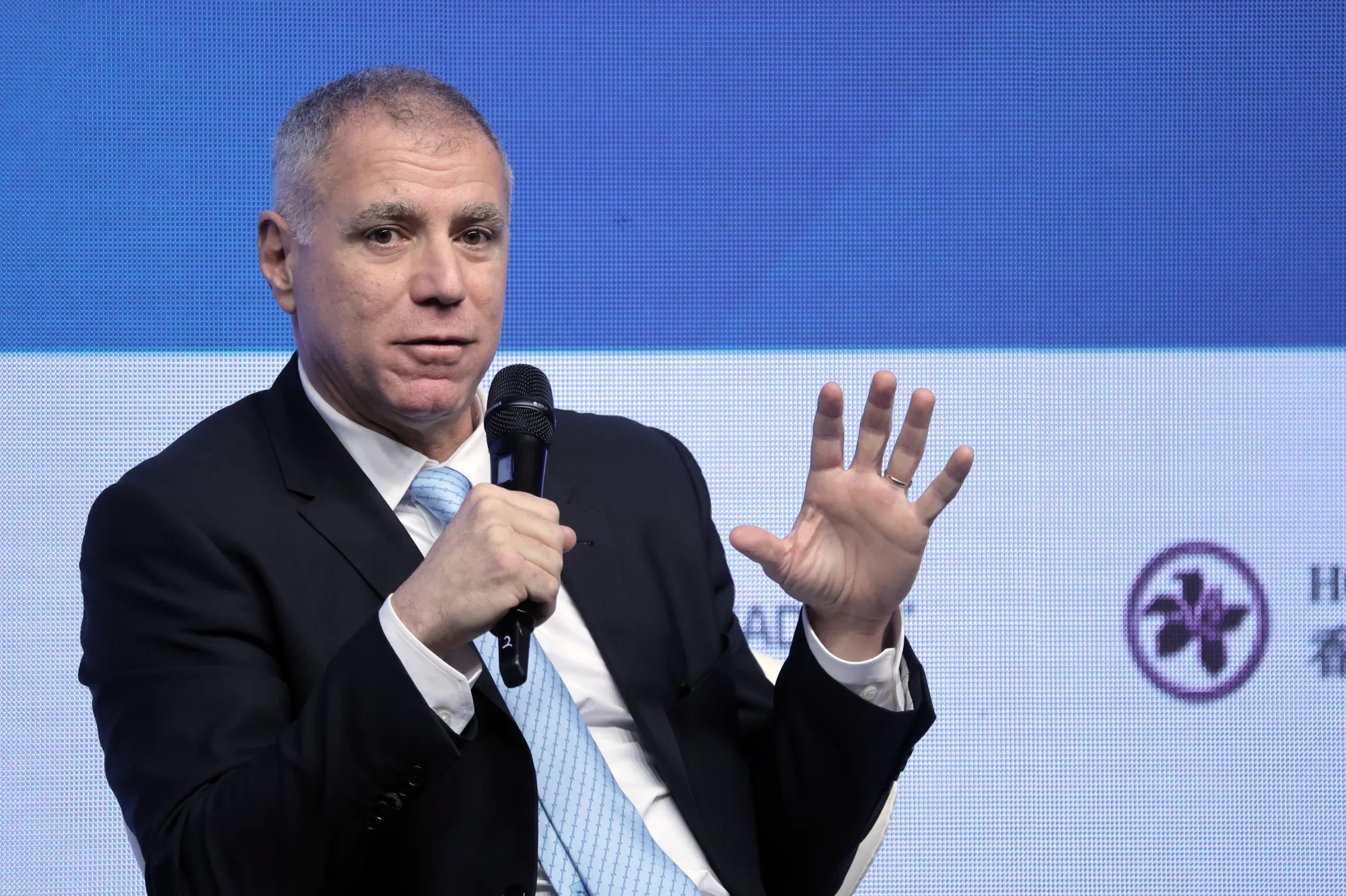 HSBC, led by CEO Georges Elhedery, is considering outsourcing part of its sprawling trading business.