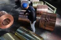 Copper Production at Valjaonica Bakra Sevojno AD